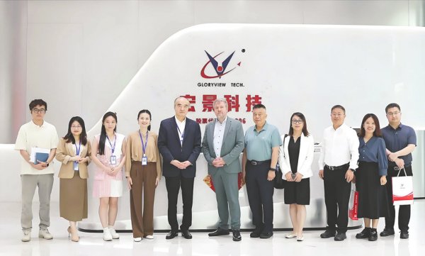 今日低价股票排名 宏景科技又与神秘“Y公司”签单智算项目合同金额5.97亿元