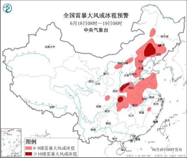 专业股票配资资讯网 强对流天气蓝色预警：内蒙古辽宁等地局地不排除出现龙卷的可能性